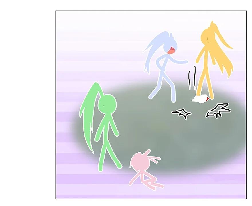 我家大师兄脑子有坑 107 第10页