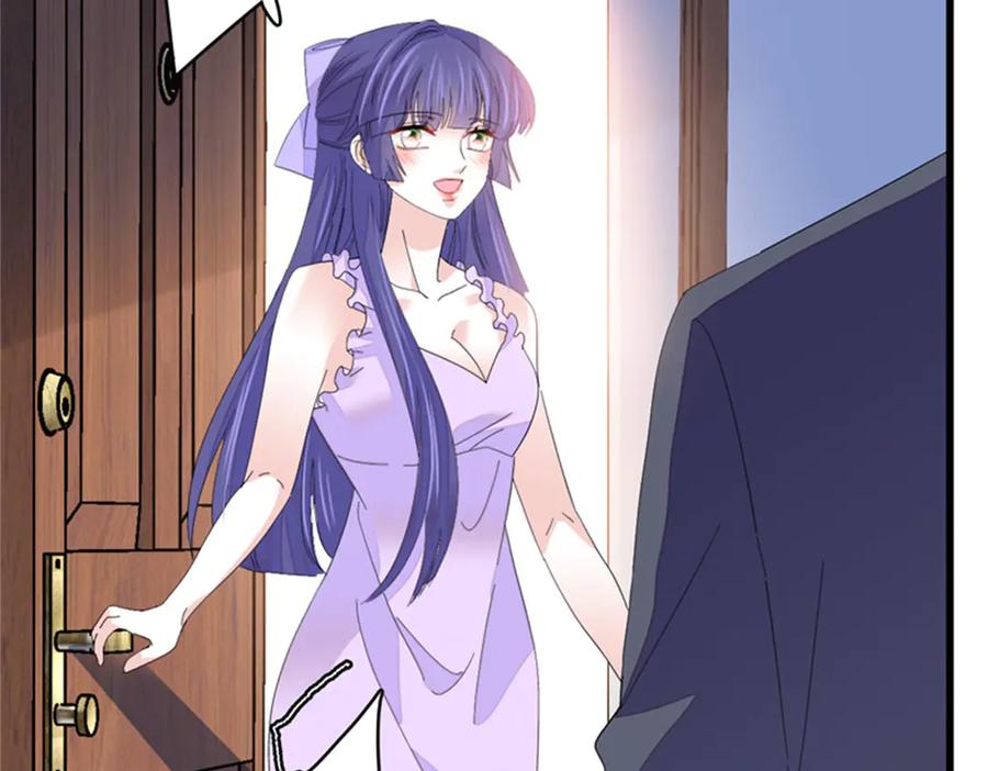 《全能千金燃翻天》114 请你看戏 第6页