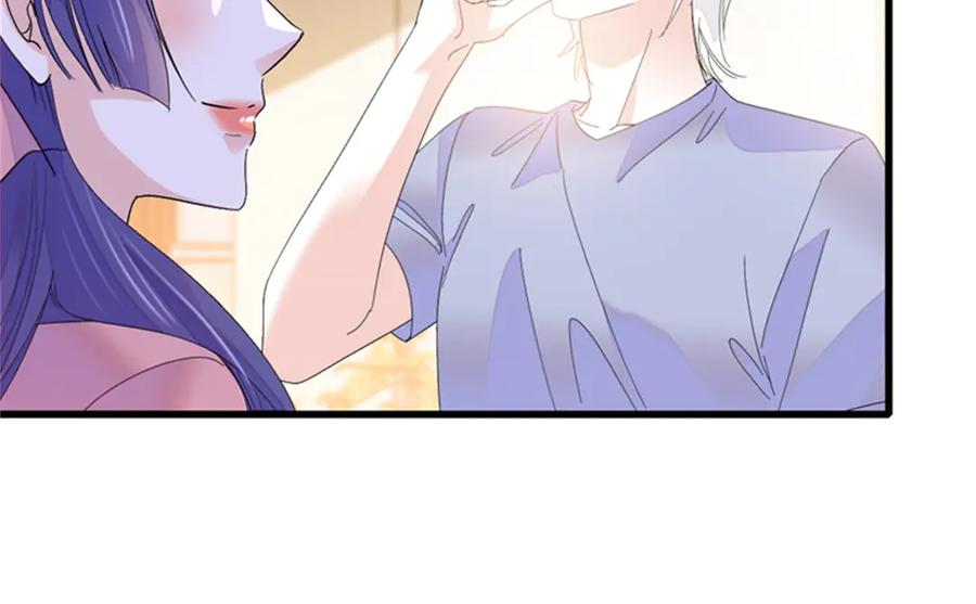 《全能千金燃翻天》114 请你看戏 第24页