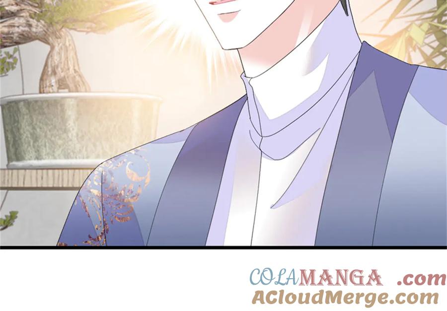 《全能千金燃翻天》114 请你看戏 第61页