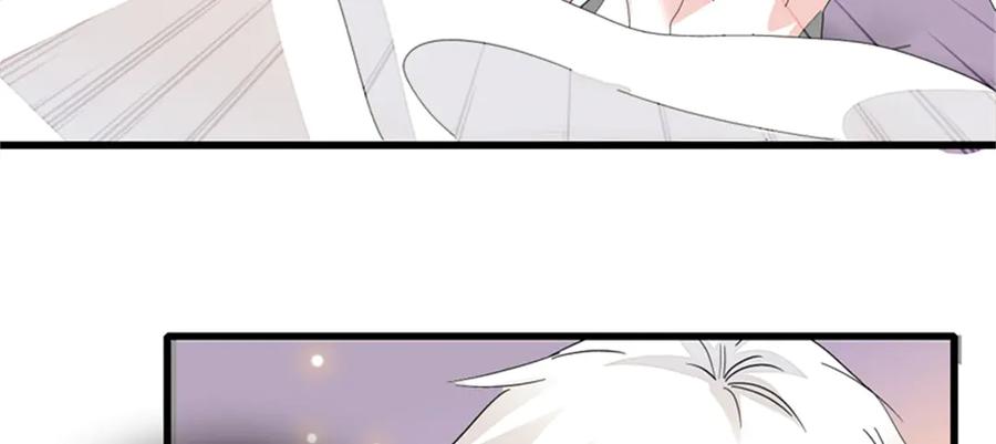 《全能千金燃翻天》114 请你看戏 第30页