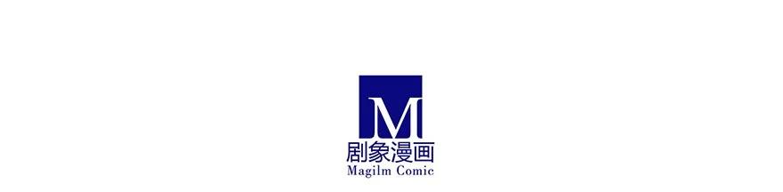 我家大师兄脑子有坑 109 第10页