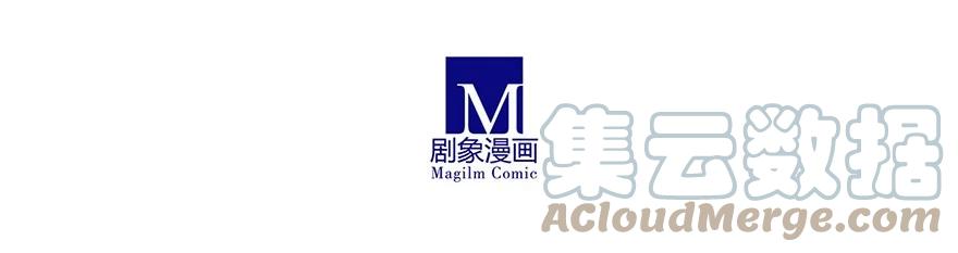 我家大师兄脑子有坑 112 第6页