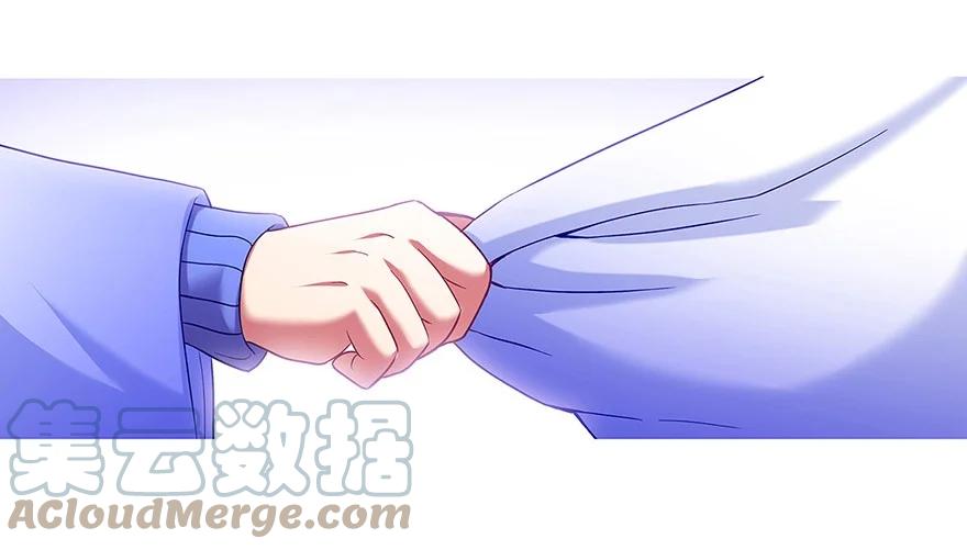我家大师兄脑子有坑 117 第19页