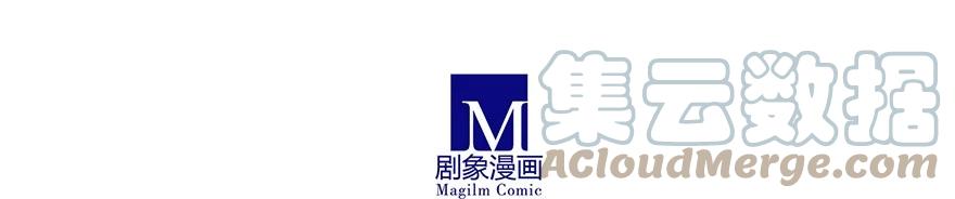 我家大师兄脑子有坑 118 第21页