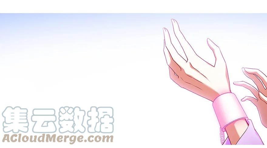 我家大师兄脑子有坑 120 第9页