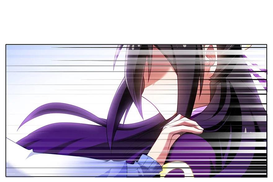 我家大师兄脑子有坑 121 第6页