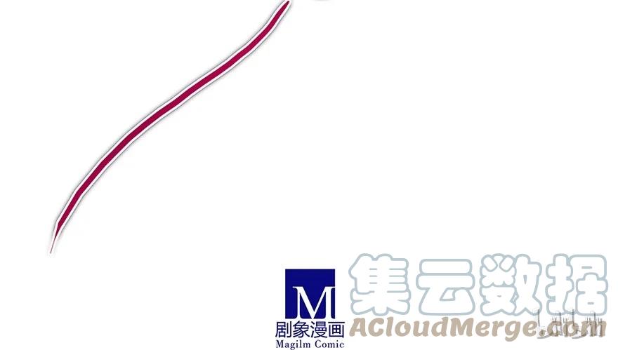 我家大师兄脑子有坑 122 第5页