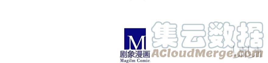 我家大师兄脑子有坑 123 第11页