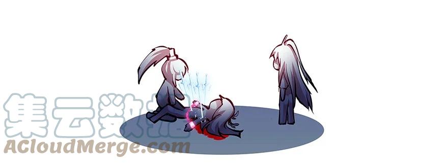 我家大师兄脑子有坑 123 第9页