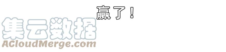 我家大师兄脑子有坑 124 第4页