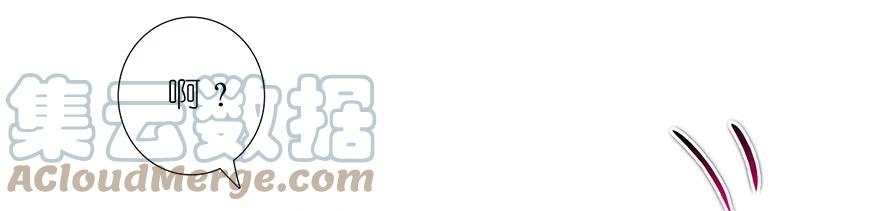 我家大师兄脑子有坑 126 第8页