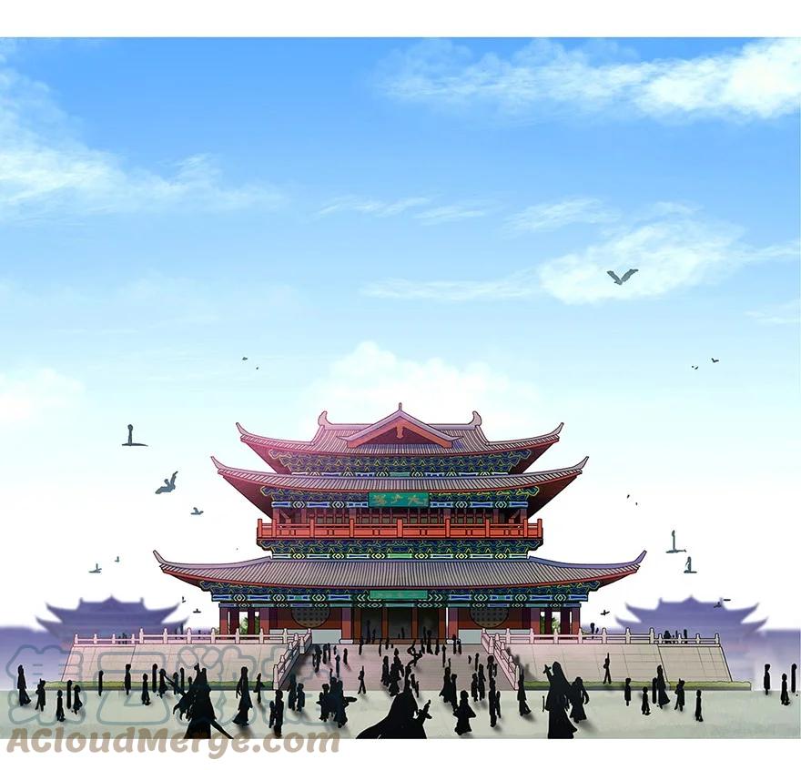 我家大师兄脑子有坑 127 第9页