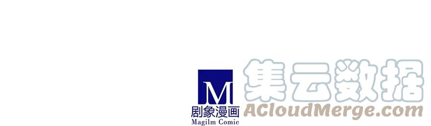 我家大师兄脑子有坑 127 第7页