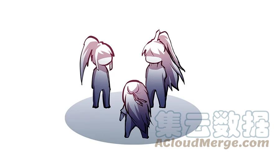 我家大师兄脑子有坑 127 第5页