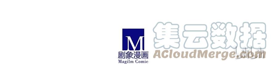 我家大师兄脑子有坑 128 第11页