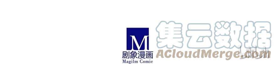 我家大师兄脑子有坑 129 第17页