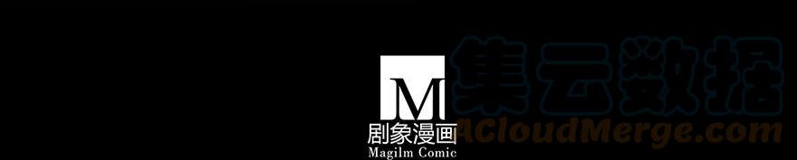 我家大师兄脑子有坑 131 第11页