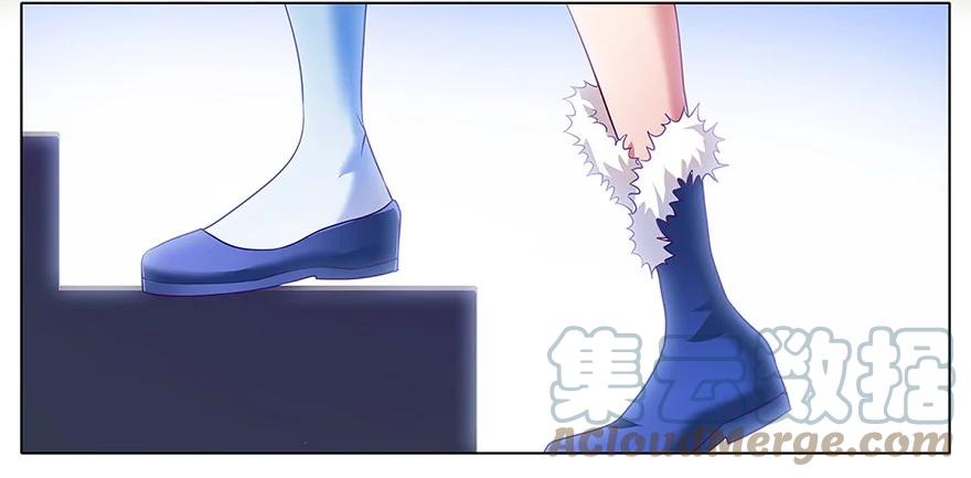 我家大师兄脑子有坑 132 第17页