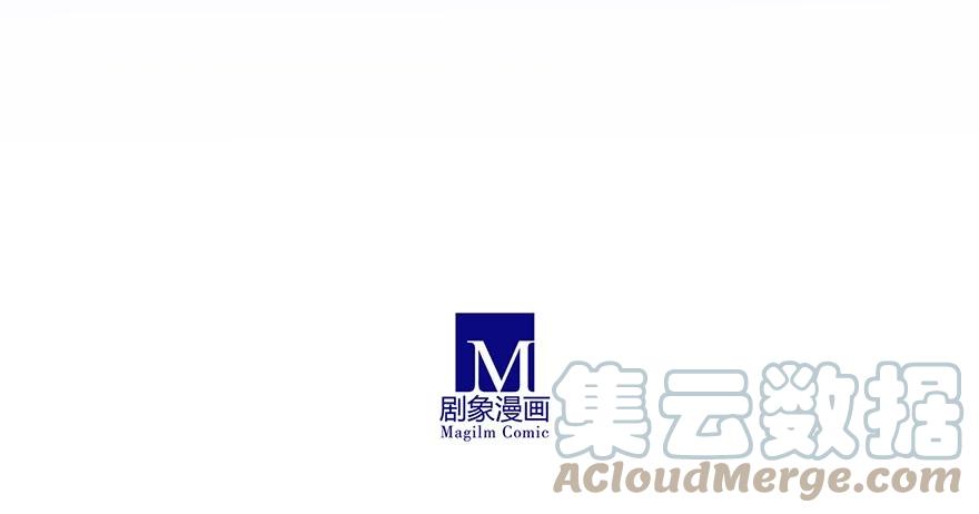 我家大师兄脑子有坑 132 第15页