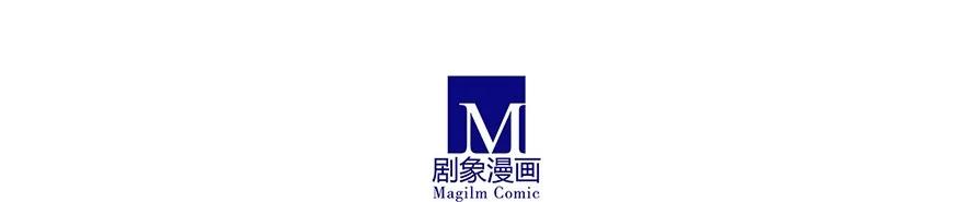 我家大师兄脑子有坑 134 第5页
