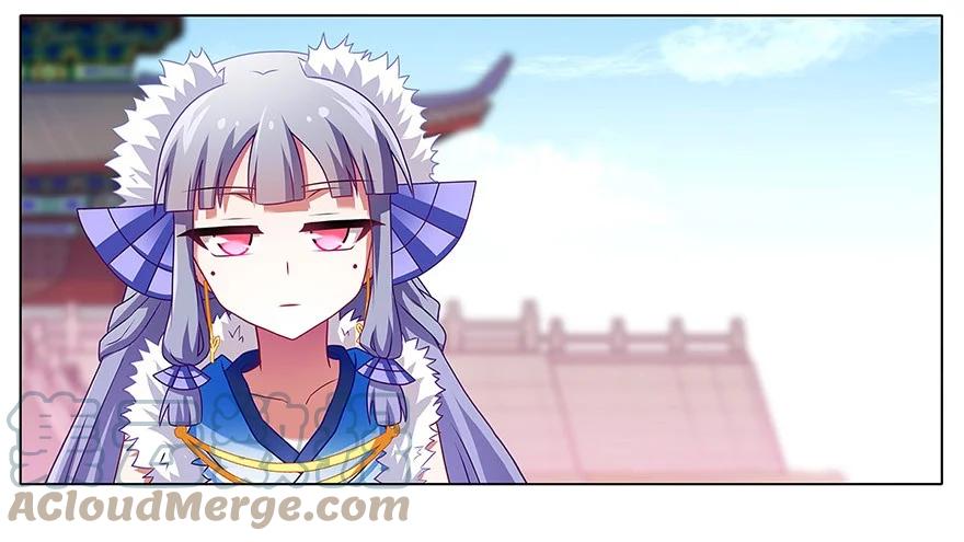 我家大师兄脑子有坑 135 第11页