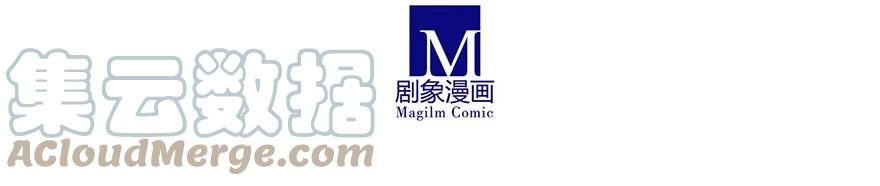 我家大师兄脑子有坑 137 第7页