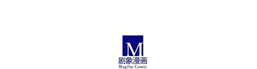 我家大师兄脑子有坑 139 第22页