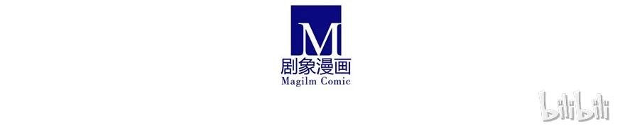 我家大师兄脑子有坑 141 第26页
