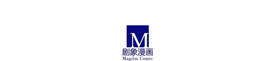 我家大师兄脑子有坑 141 第18页