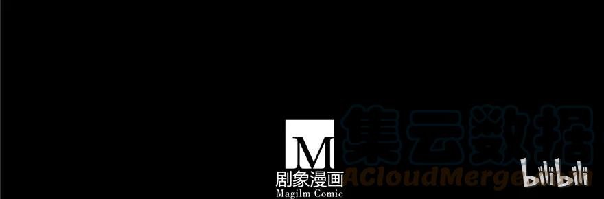 我家大师兄脑子有坑 142 第23页