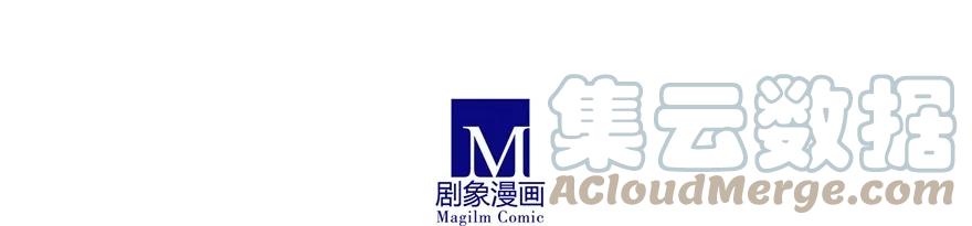 我家大师兄脑子有坑 142 第11页