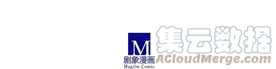 我家大师兄脑子有坑 147 第6页