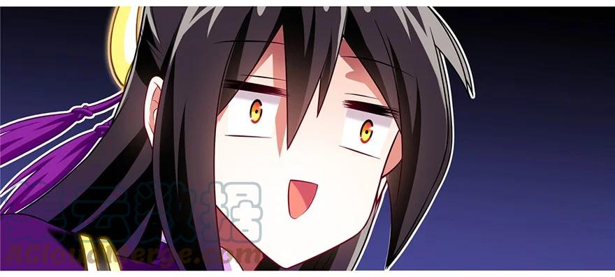 我家大师兄脑子有坑 151 第13页