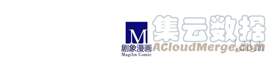 我家大师兄脑子有坑 152 第6页