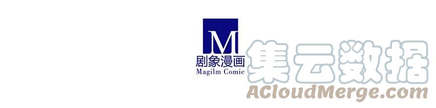 我家大师兄脑子有坑 153 第6页