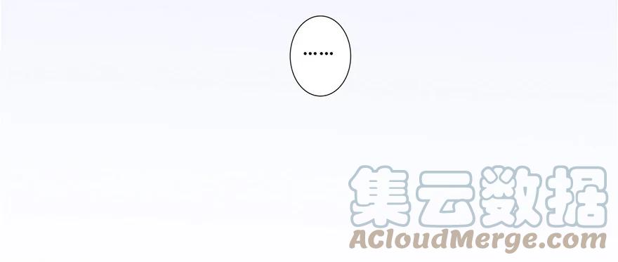 我家大师兄脑子有坑 156 第6页