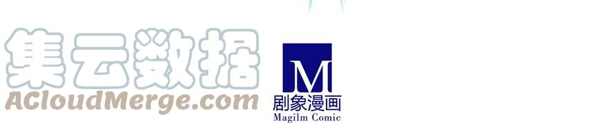 我家大师兄脑子有坑 158 第5页