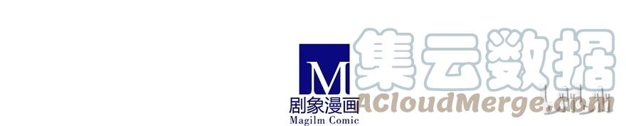 我家大师兄脑子有坑 163 第10页