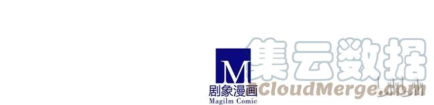 我家大师兄脑子有坑 164 第17页