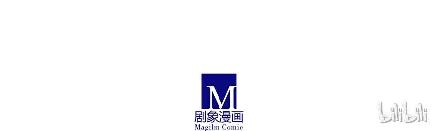 我家大师兄脑子有坑 165166 165-166 第24页