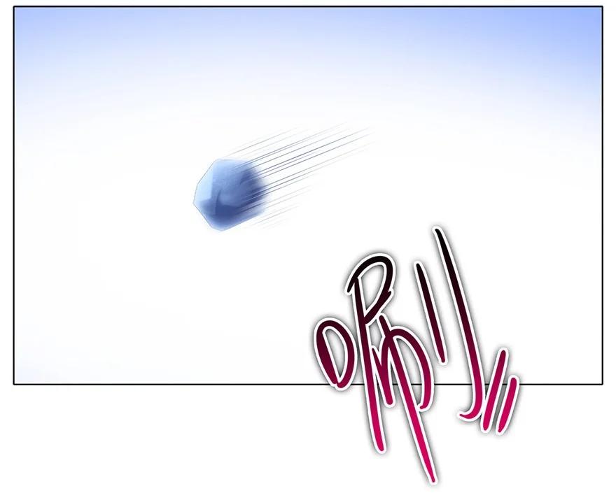 我家大师兄脑子有坑 168169 168-169 第8页