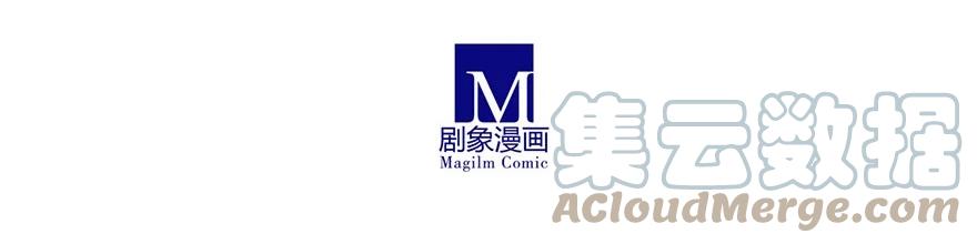 我家大师兄脑子有坑 170 第5页