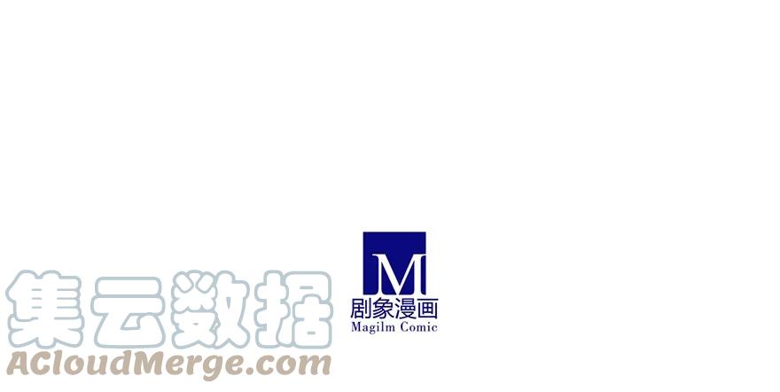 我家大师兄脑子有坑 171172 171-172 第9页
