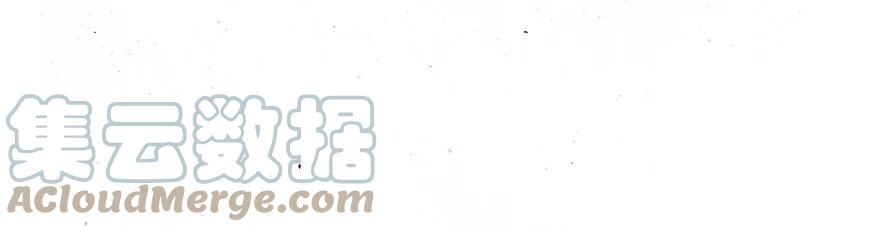 我家大师兄脑子有坑 番外14 飞星喵一 第17页