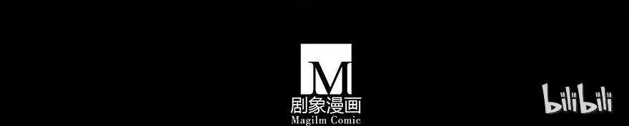 我家大师兄脑子有坑 番外14 飞星喵一 第44页