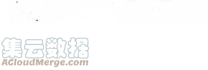 我家大师兄脑子有坑 番外14 飞星喵一 第37页