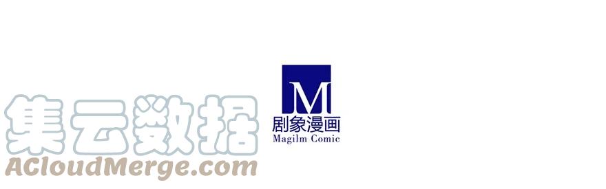 我家大师兄脑子有坑 174 第5页