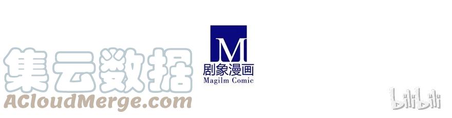 我家大师兄脑子有坑 176 第7页