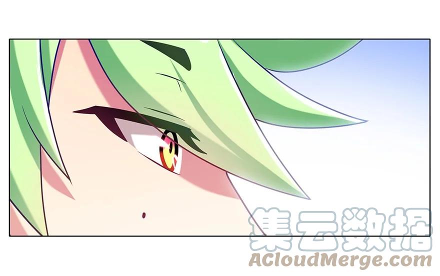 我家大师兄脑子有坑 177 第12页